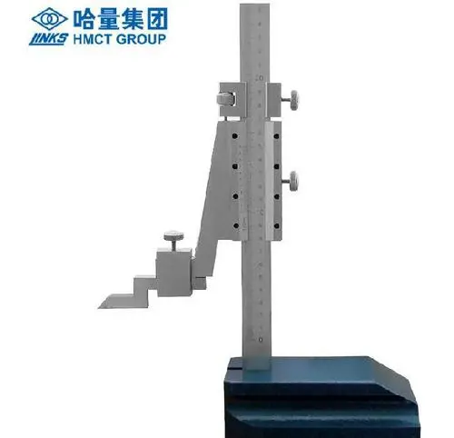 高度卡尺计量校准