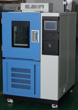 低温冲击试验装置计量校准证书 CNAS计量校准证书