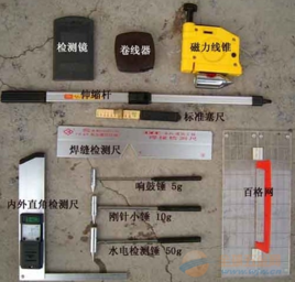 建筑工程质量检测器组计量校准检定证书 CNAS计量校准证书