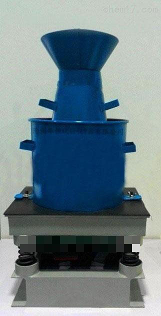 水泥混凝土稠度试验仪计量校准检定证书 CNAS计量校准证书