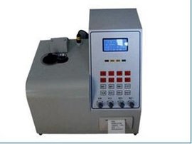 游离氧化钙测定仪计量校准检定证书 CNAS计量校准证书