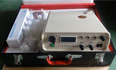 直读式测钙仪检定证书 CNAS计量校准证书